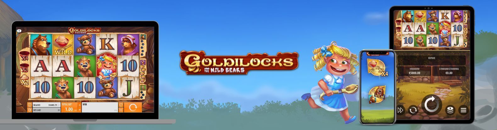 Goldilocks slot on your mobile